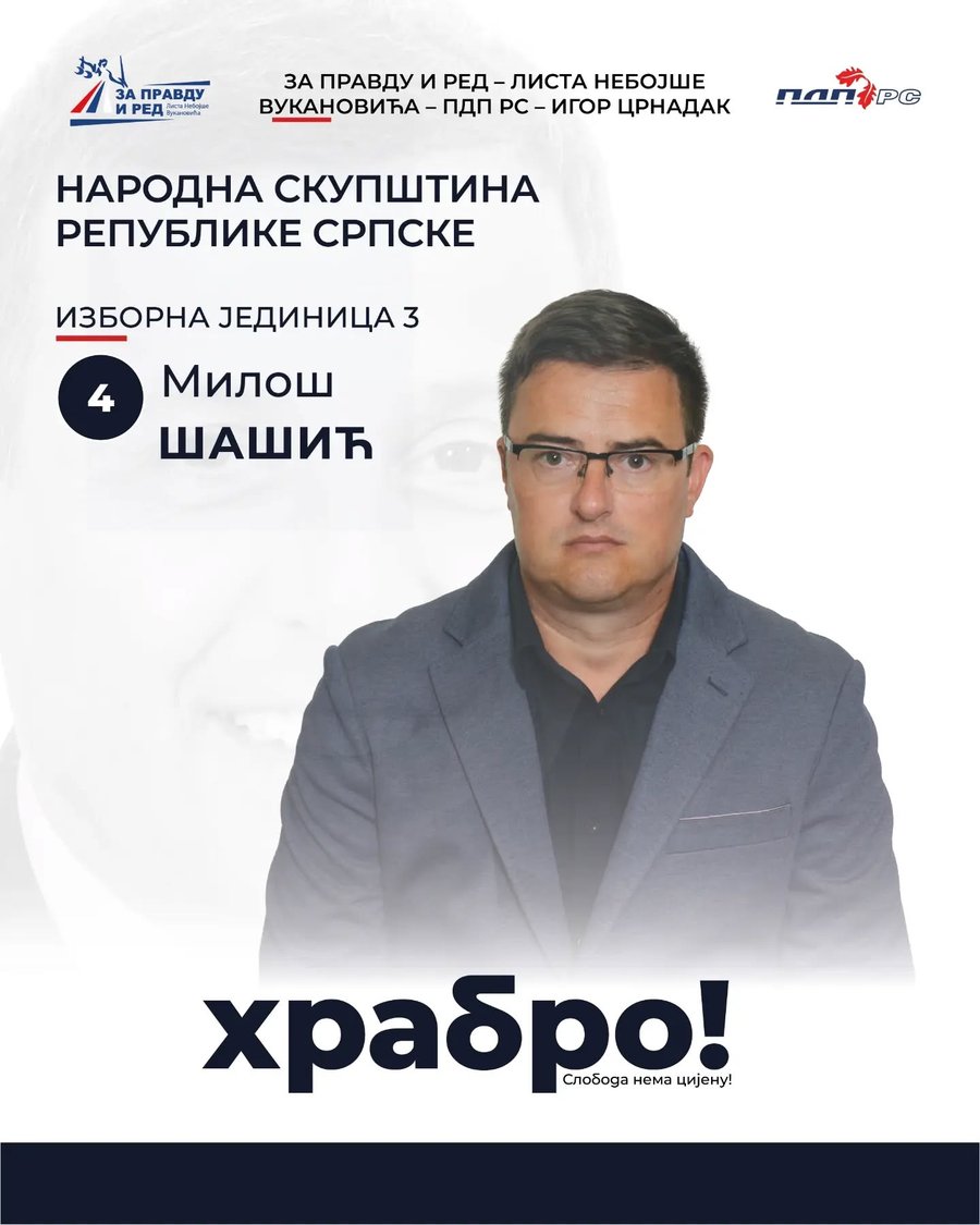 Изборни плакат — Милош Шашић, редни број 4