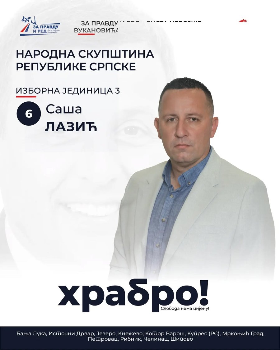 Изборни плакат — Саша Лазић, редни број 6