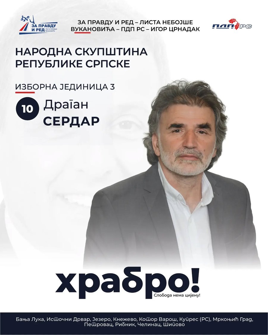 Изборни плакат — Драган Сердар, редни број 10