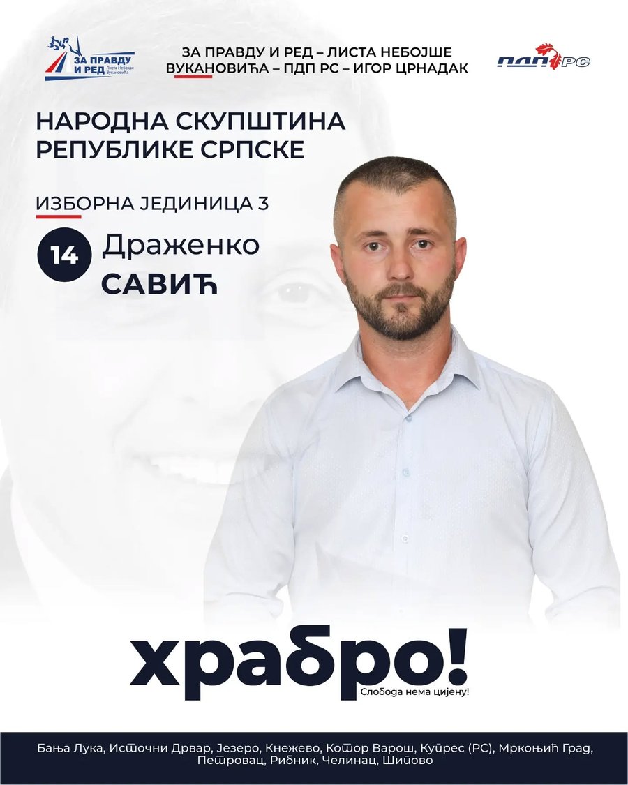 Изборни плакат — Драженко Савић, редни број 14